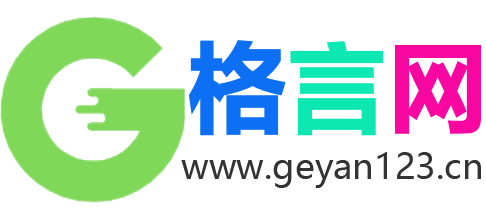 爆笑段子：一年前，我相亲，小姨陪着我一起去的